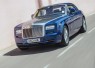 Rolls-Royce Phantom Coupe